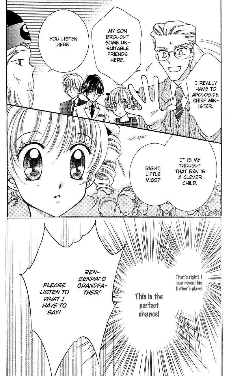 Page 30 Chapter 11 Saint Dragon Girl Miracle