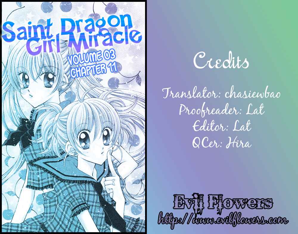 Page 34 Chapter 11 Saint Dragon Girl Miracle