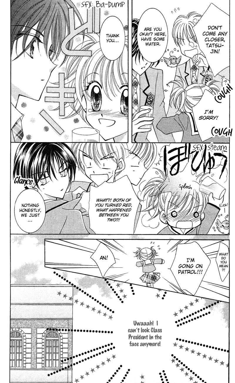 Page 6 Chapter 11 Saint Dragon Girl Miracle