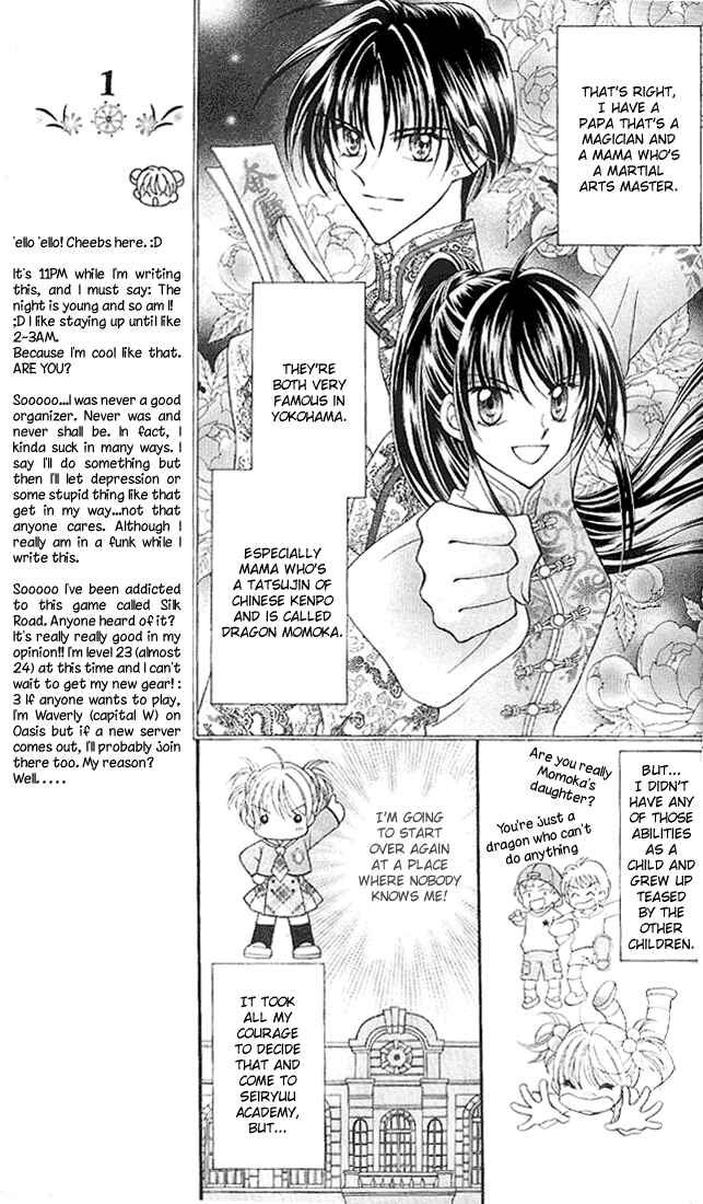 Page 14 Chapter 5 Saint Dragon Girl Miracle