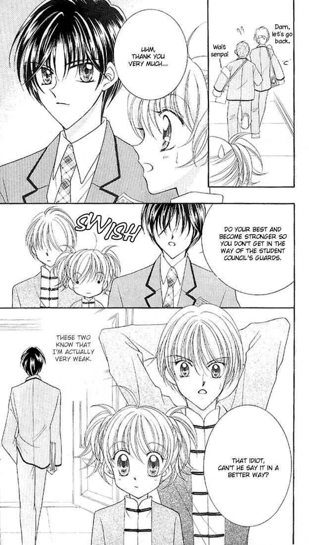 Page 17 Chapter 5 Saint Dragon Girl Miracle