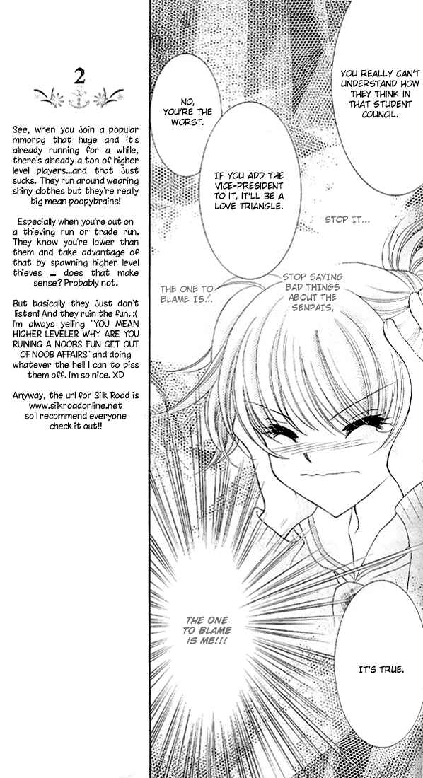 Page 30 Chapter 5 Saint Dragon Girl Miracle