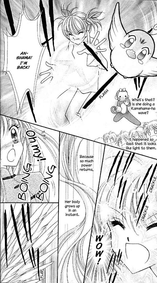 Page 39 Chapter 5 Saint Dragon Girl Miracle