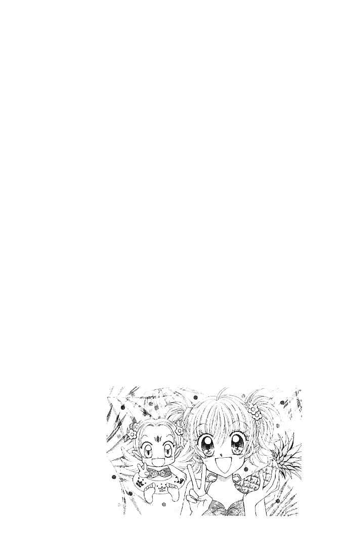 Page 51 Chapter 5 Saint Dragon Girl Miracle