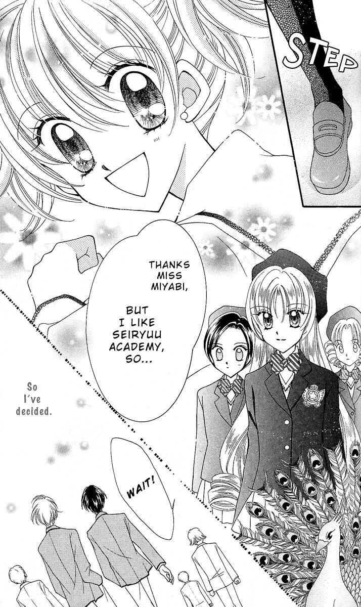 Page 27 Chapter 8 Saint Dragon Girl Miracle