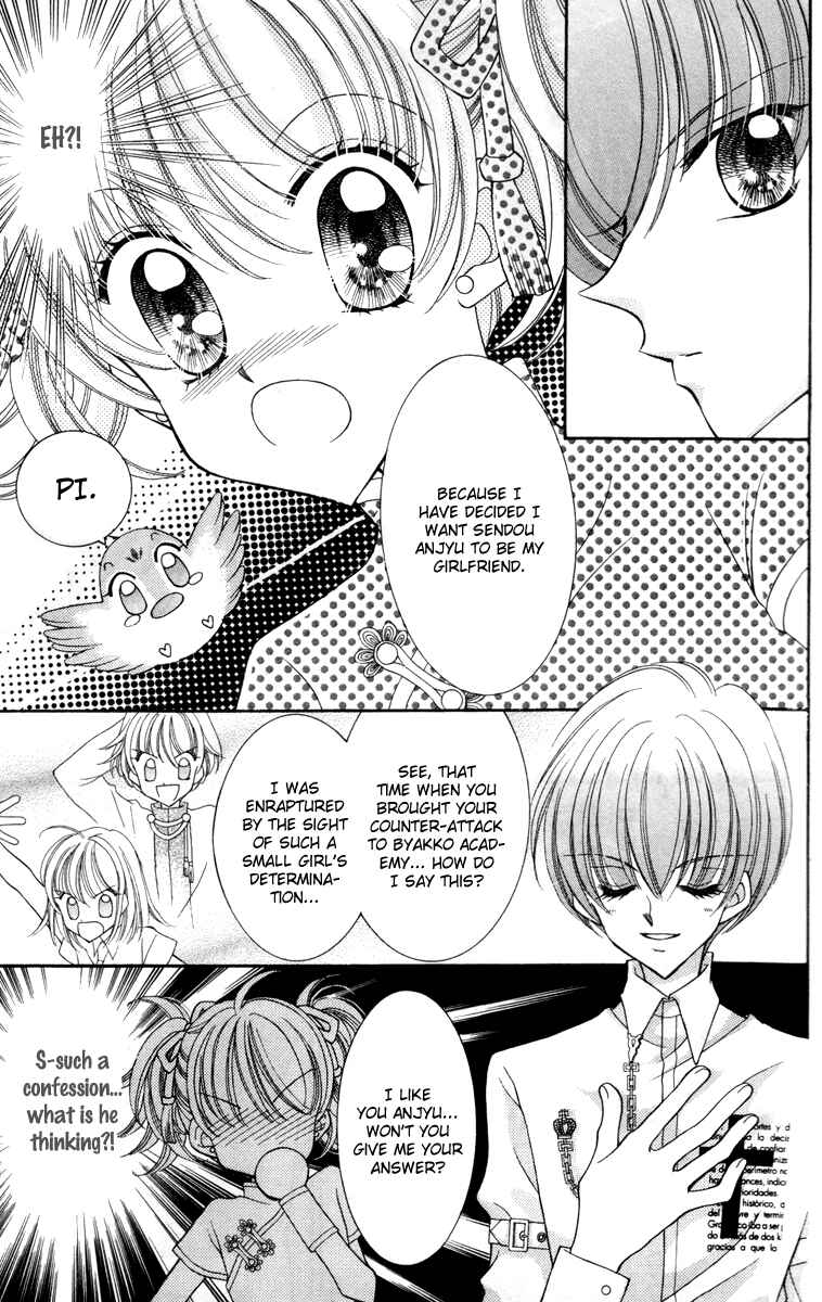 Page 13 Chapter 14 Saint Dragon Girl Miracle