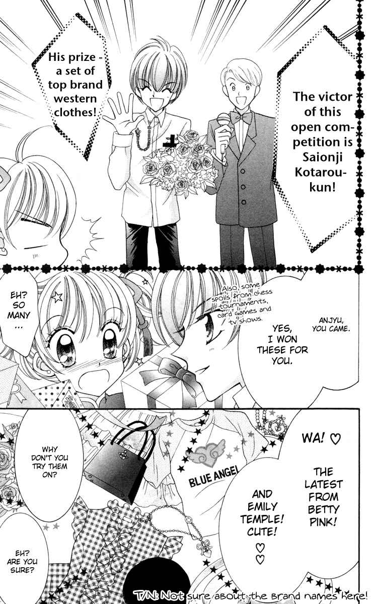 Page 19 Chapter 14 Saint Dragon Girl Miracle