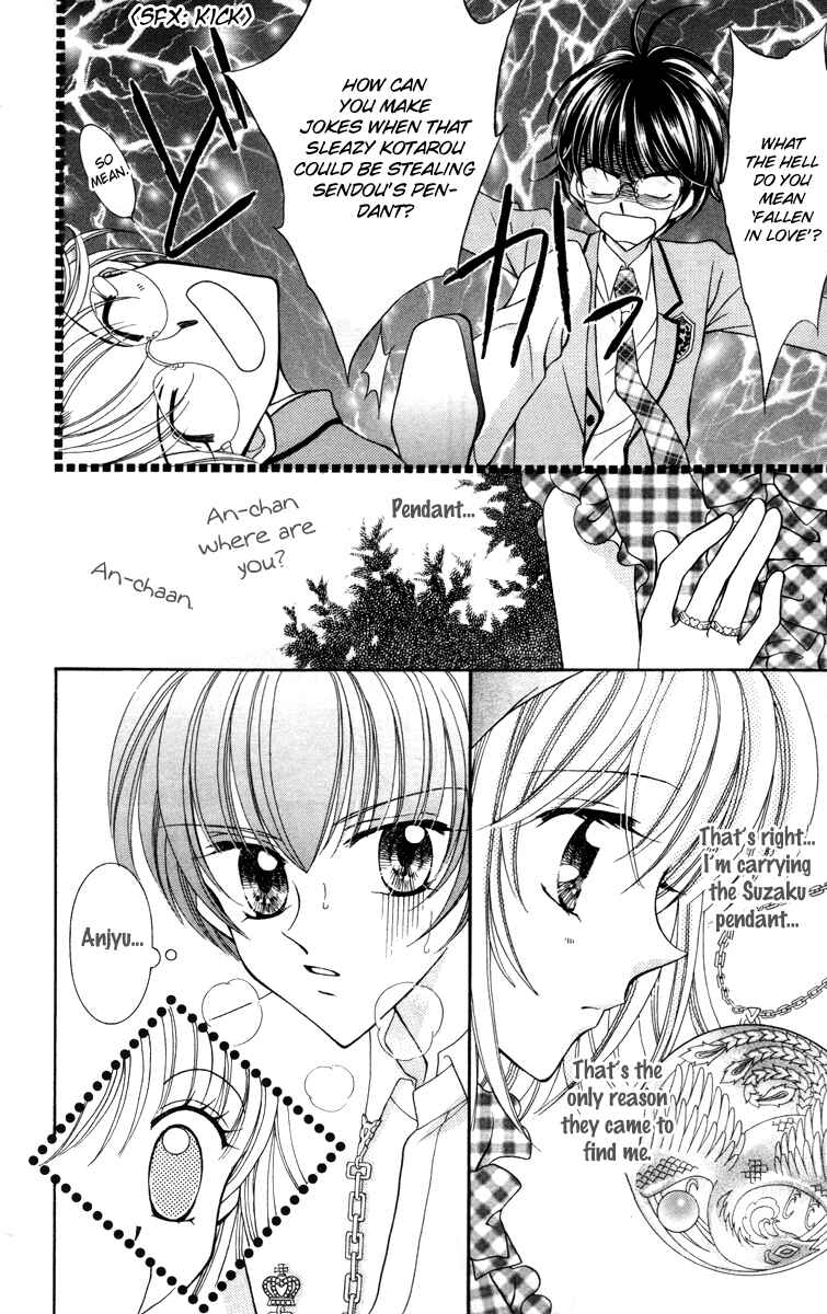 Page 30 Chapter 14 Saint Dragon Girl Miracle