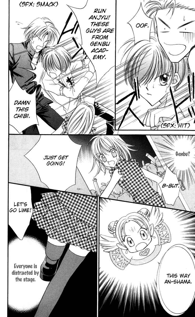 Page 34 Chapter 14 Saint Dragon Girl Miracle