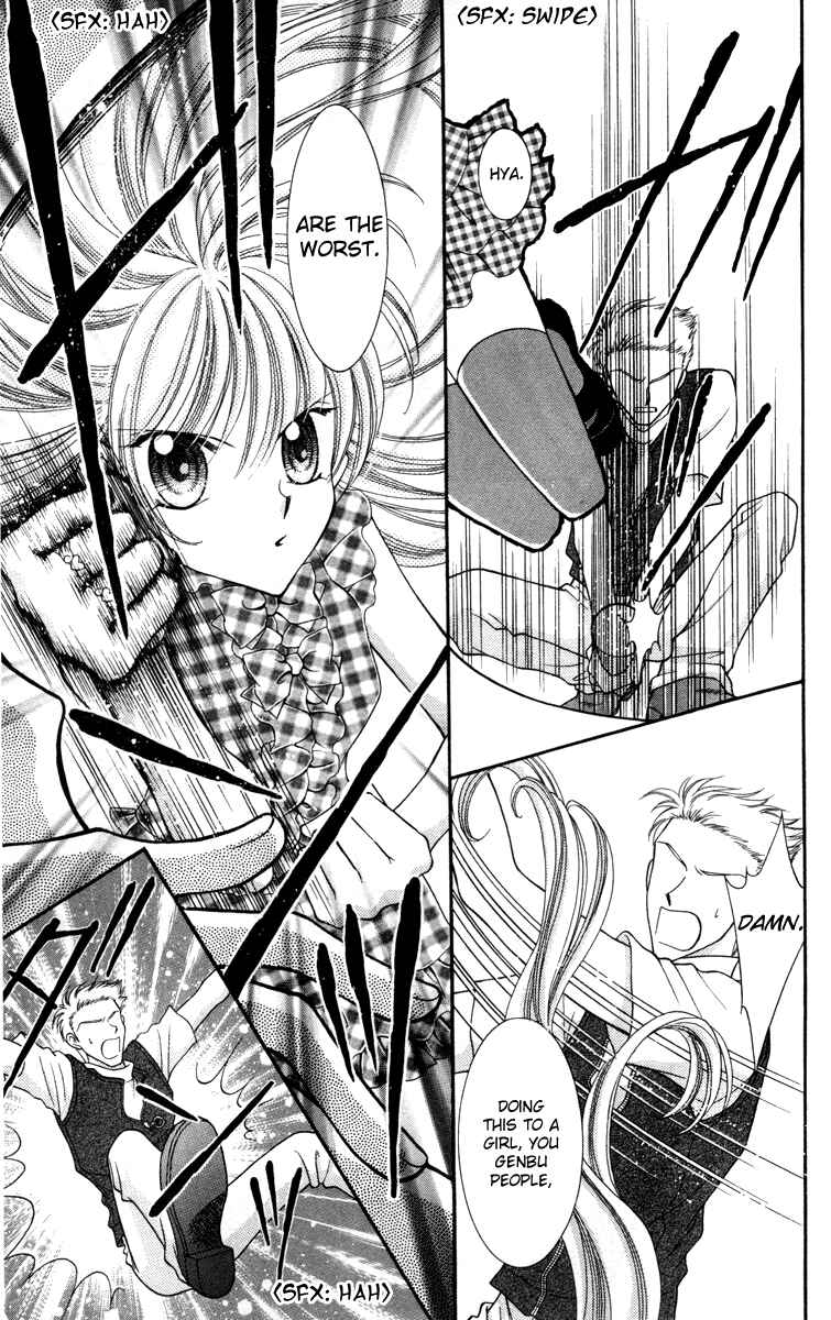 Page 39 Chapter 14 Saint Dragon Girl Miracle