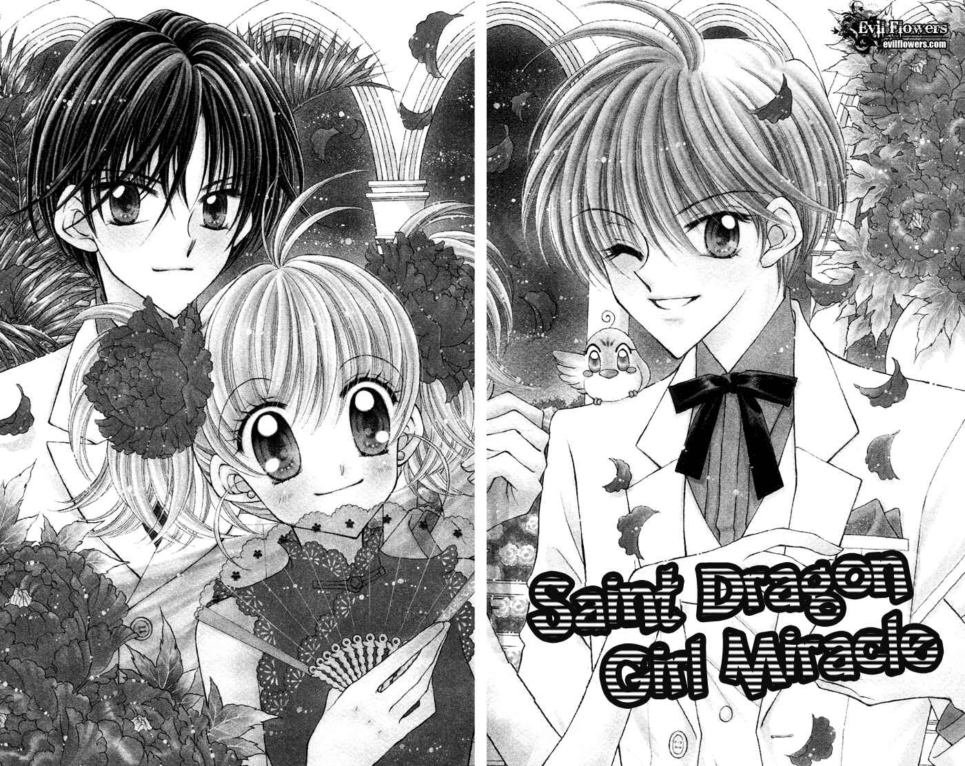 Page 1 Chapter 12 Saint Dragon Girl Miracle