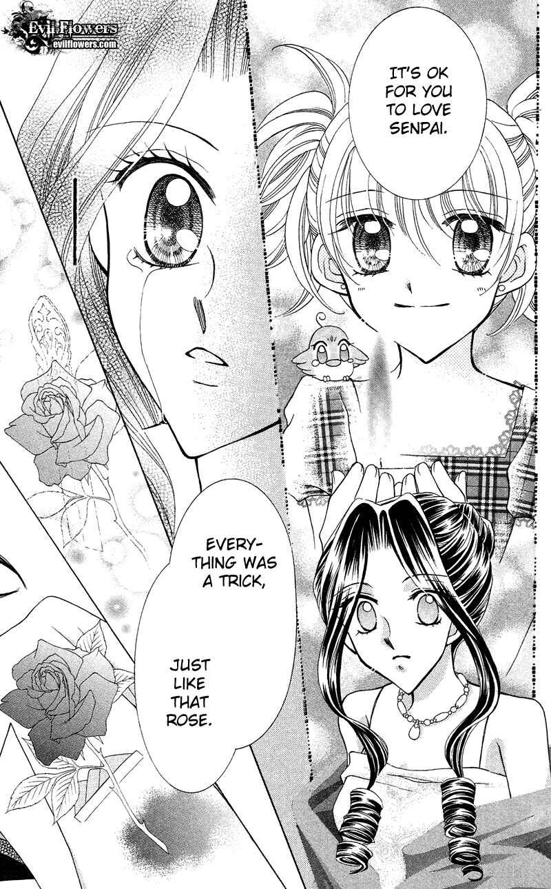 Page 25 Chapter 12 Saint Dragon Girl Miracle