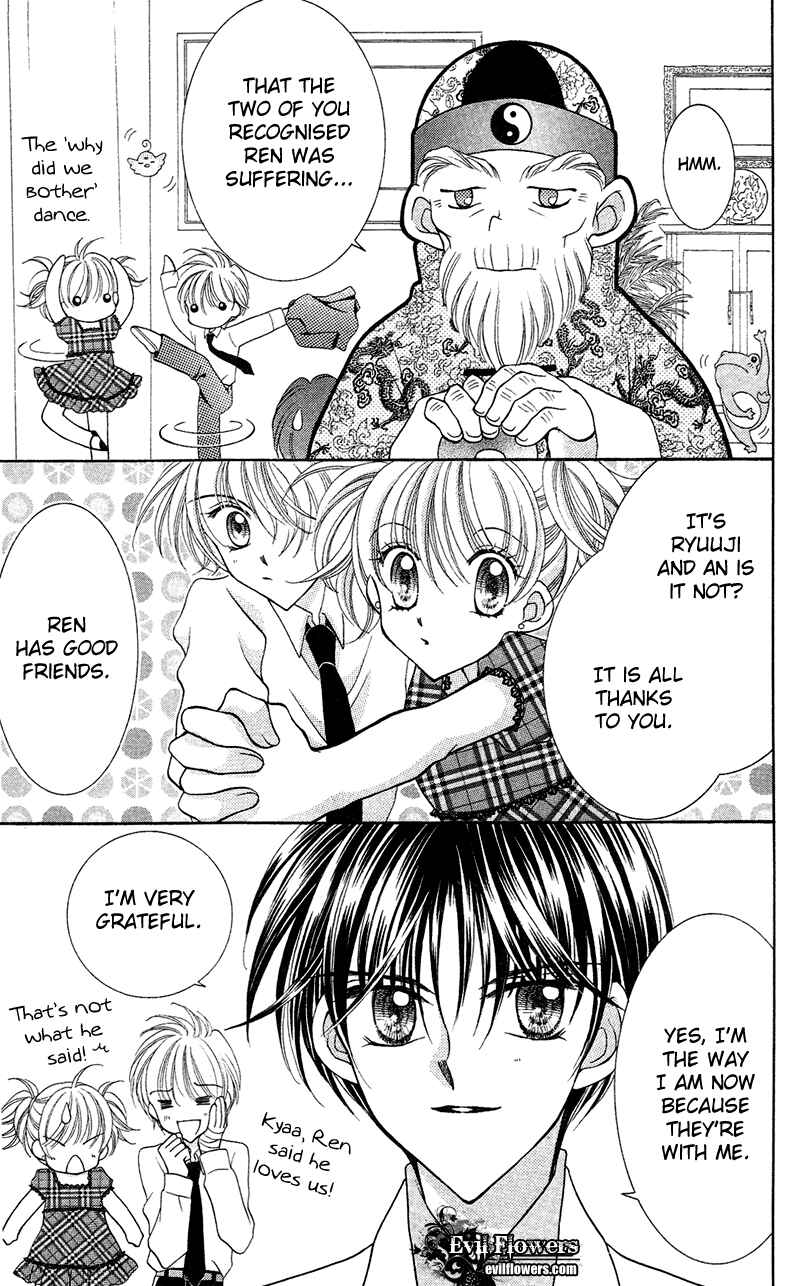 Page 29 Chapter 12 Saint Dragon Girl Miracle