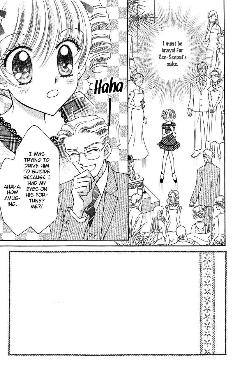 Page 3 Chapter 12 Saint Dragon Girl Miracle