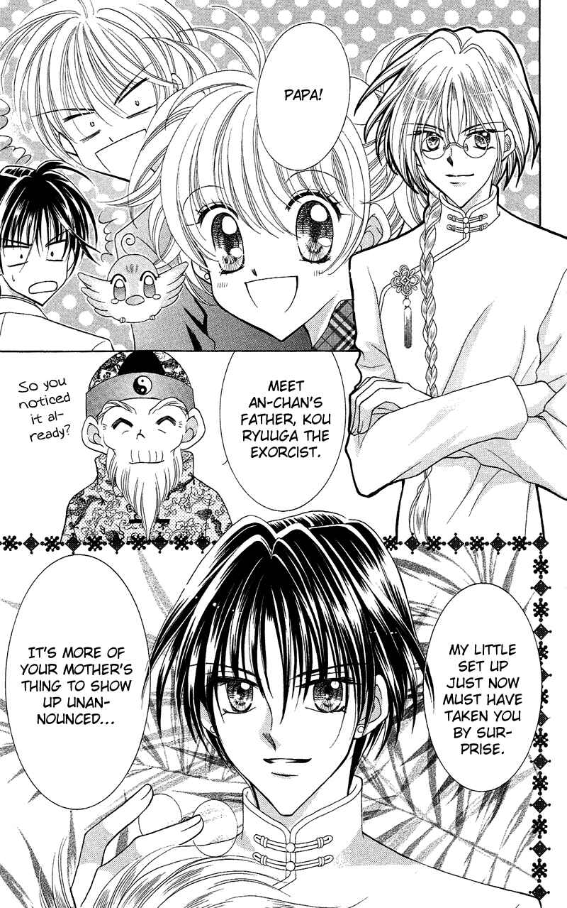 Page 31 Chapter 12 Saint Dragon Girl Miracle