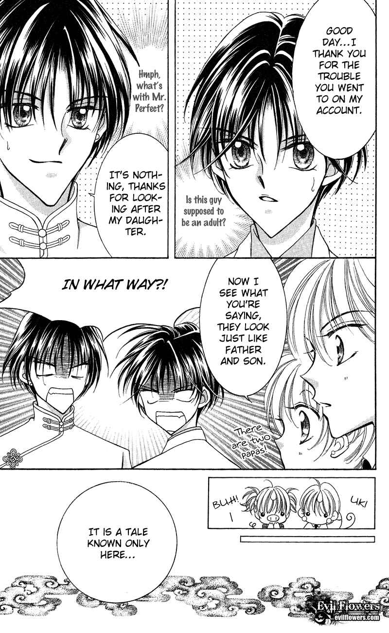 Page 33 Chapter 12 Saint Dragon Girl Miracle