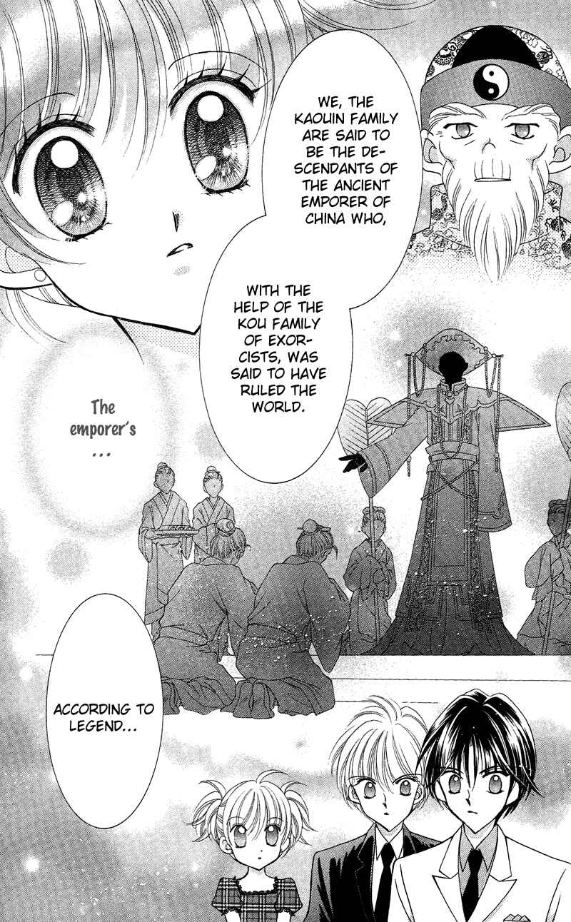 Page 34 Chapter 12 Saint Dragon Girl Miracle