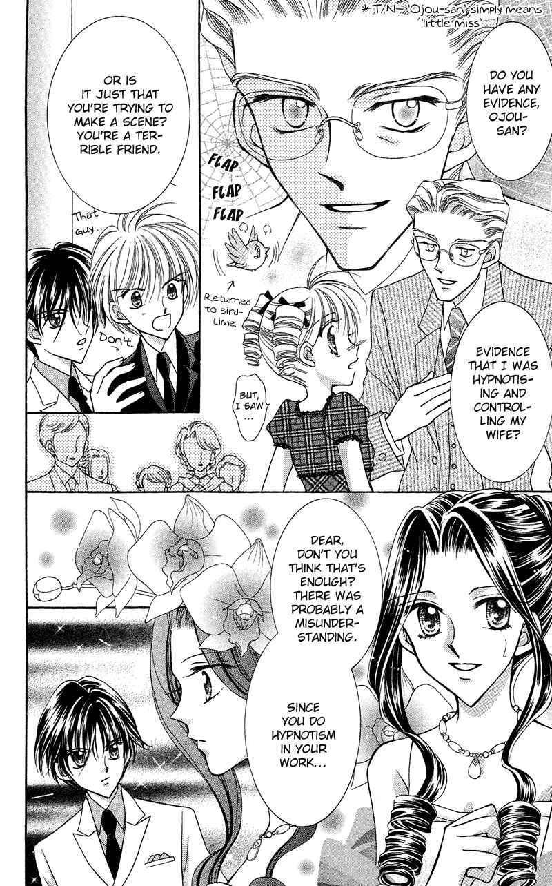 Page 4 Chapter 12 Saint Dragon Girl Miracle