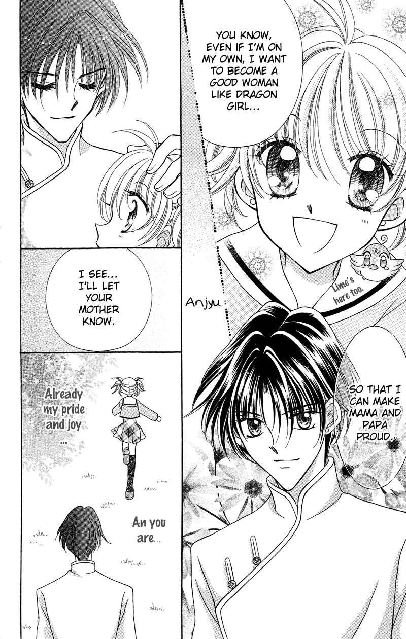 Page 40 Chapter 12 Saint Dragon Girl Miracle