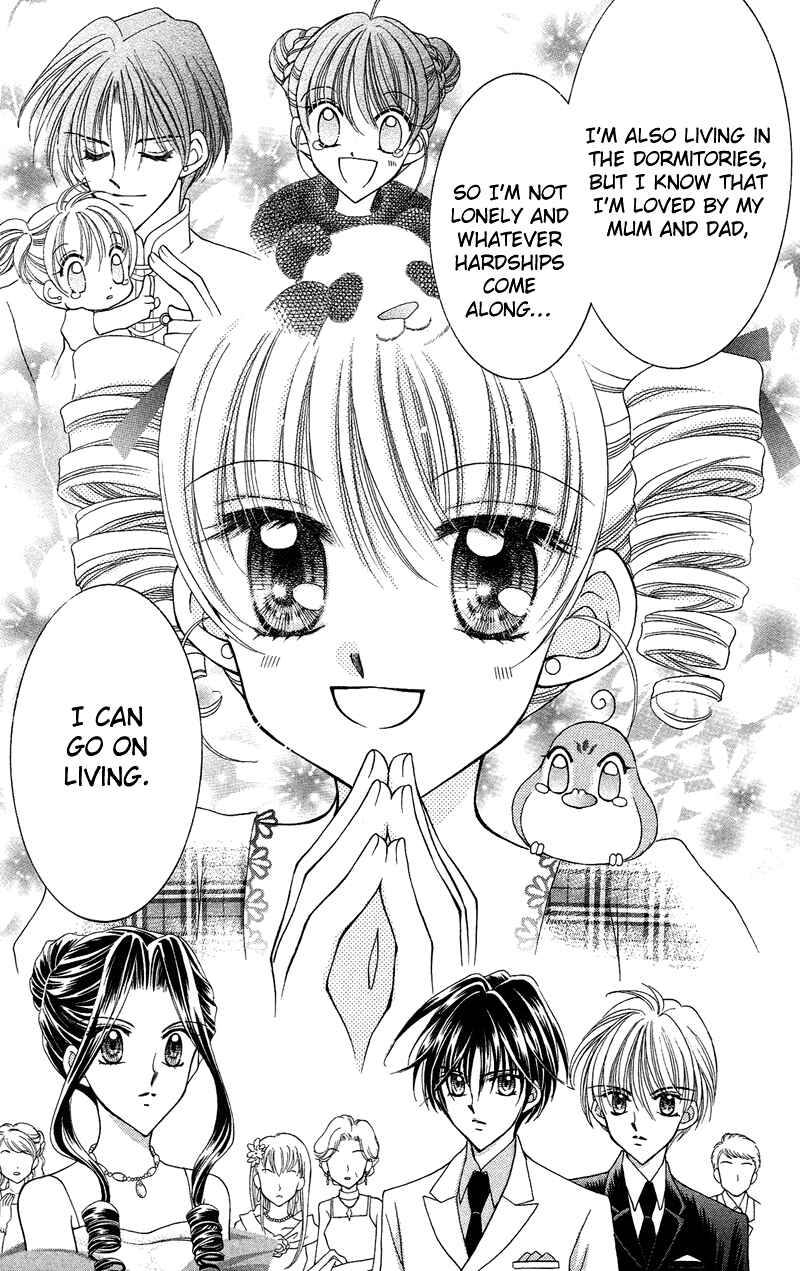 Page 7 Chapter 12 Saint Dragon Girl Miracle