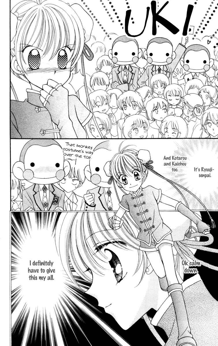 Page 22 Chapter 15 Saint Dragon Girl Miracle