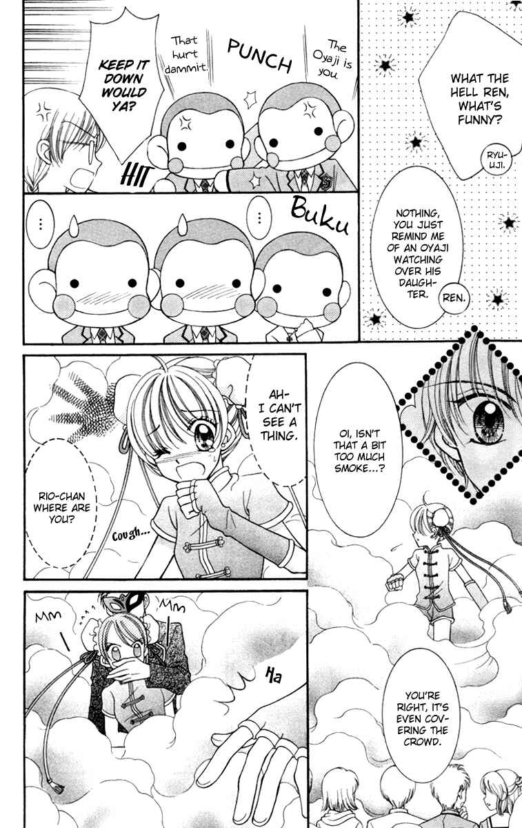Page 24 Chapter 15 Saint Dragon Girl Miracle