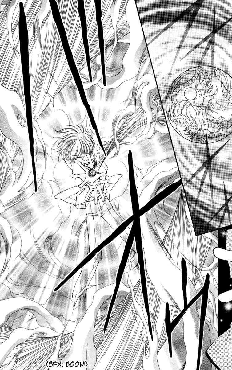 Page 27 Chapter 15 Saint Dragon Girl Miracle