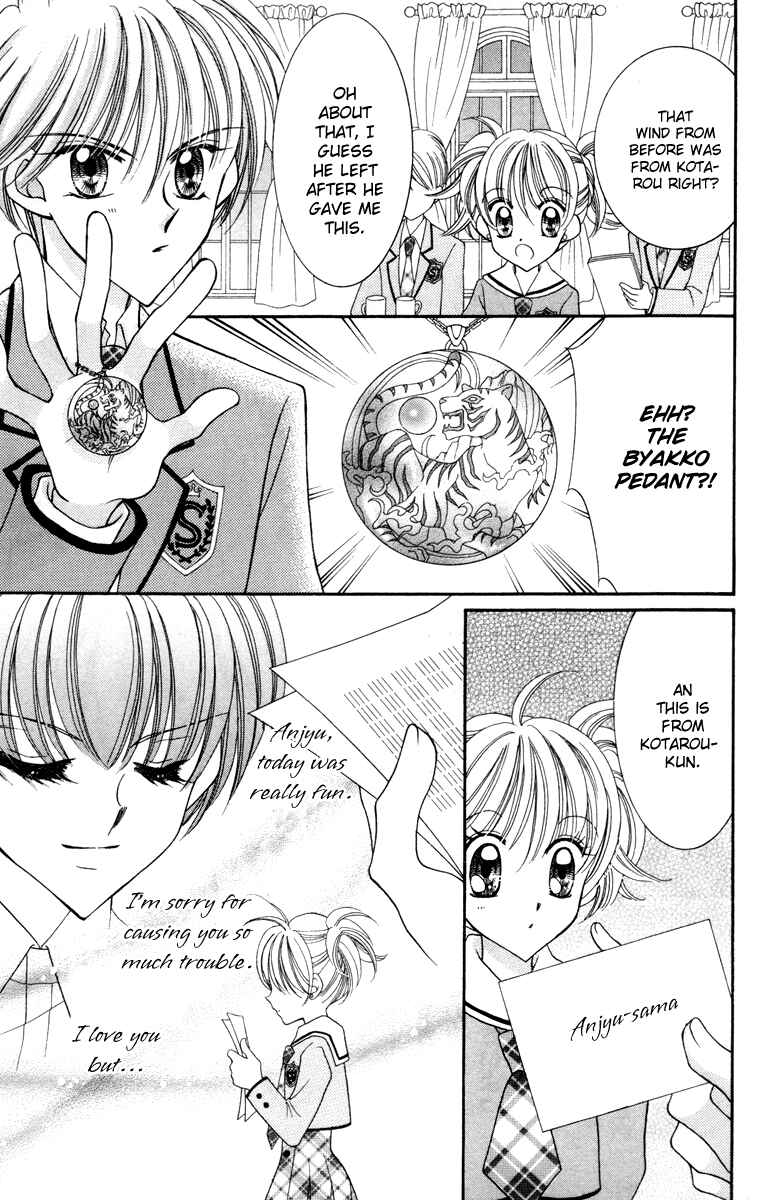 Page 33 Chapter 15 Saint Dragon Girl Miracle