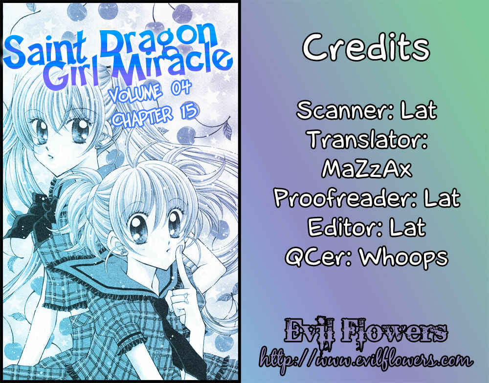 Page 4 Chapter 15 Saint Dragon Girl Miracle