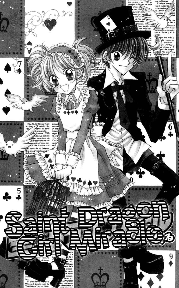 Page 5 Chapter 15 Saint Dragon Girl Miracle