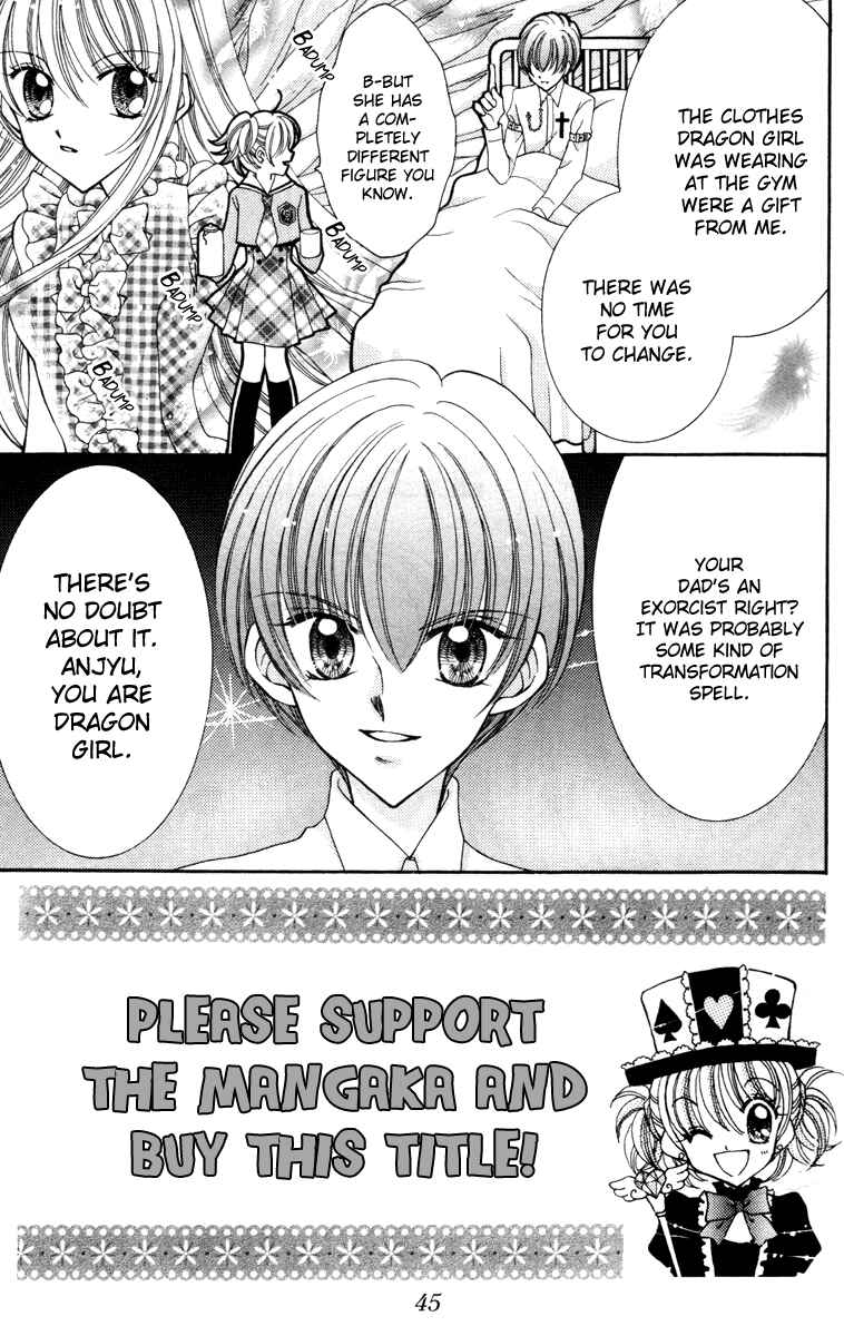 Page 7 Chapter 15 Saint Dragon Girl Miracle