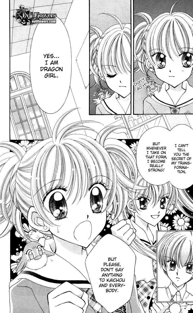 Page 8 Chapter 15 Saint Dragon Girl Miracle