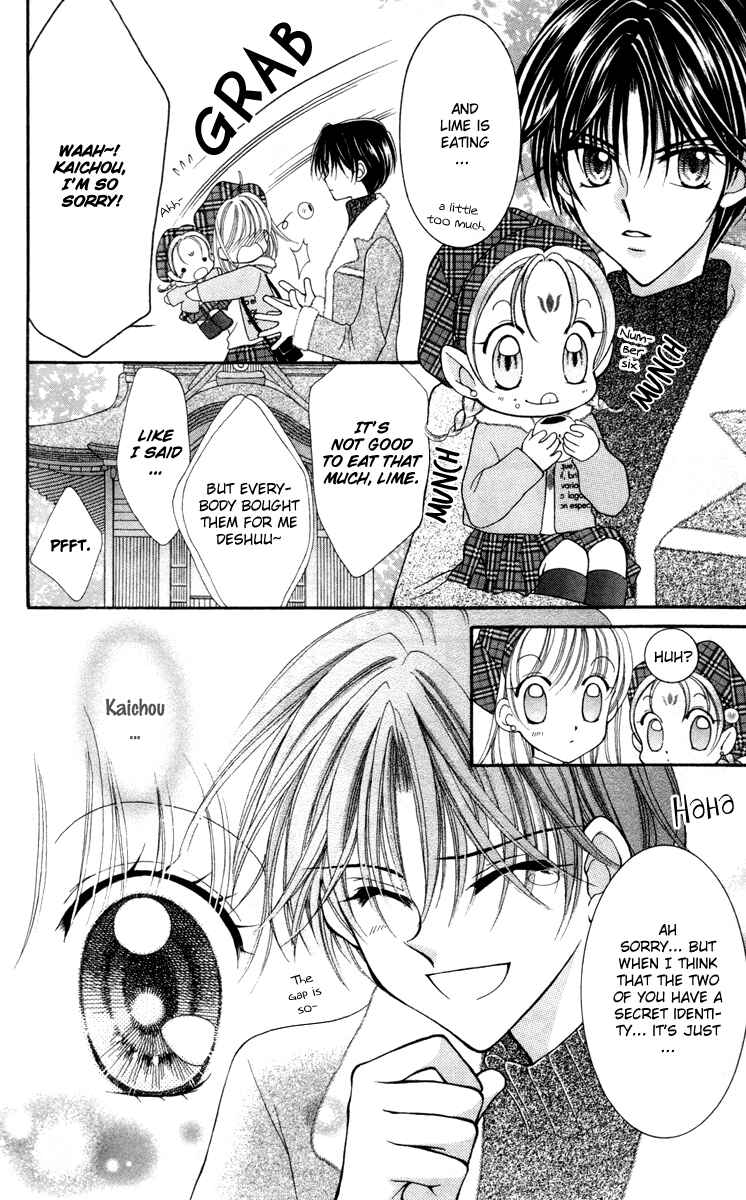 Page 10 Chapter 18 Saint Dragon Girl Miracle