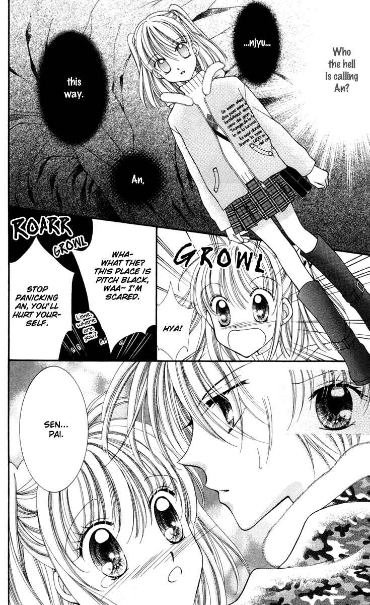 Page 20 Chapter 18 Saint Dragon Girl Miracle