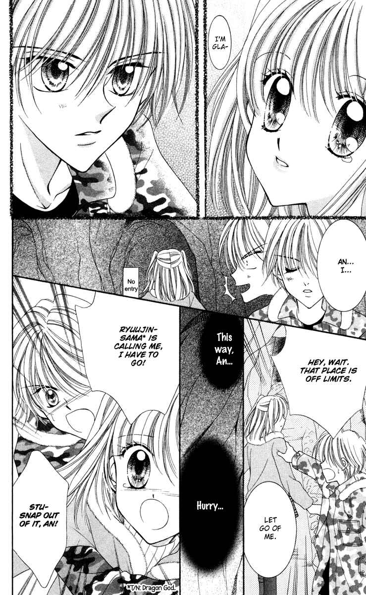 Page 22 Chapter 18 Saint Dragon Girl Miracle