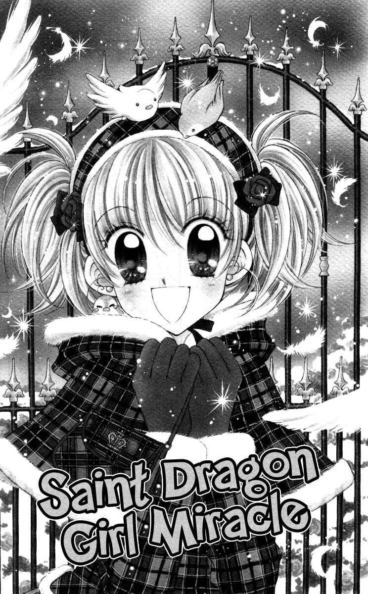 Page 3 Chapter 18 Saint Dragon Girl Miracle