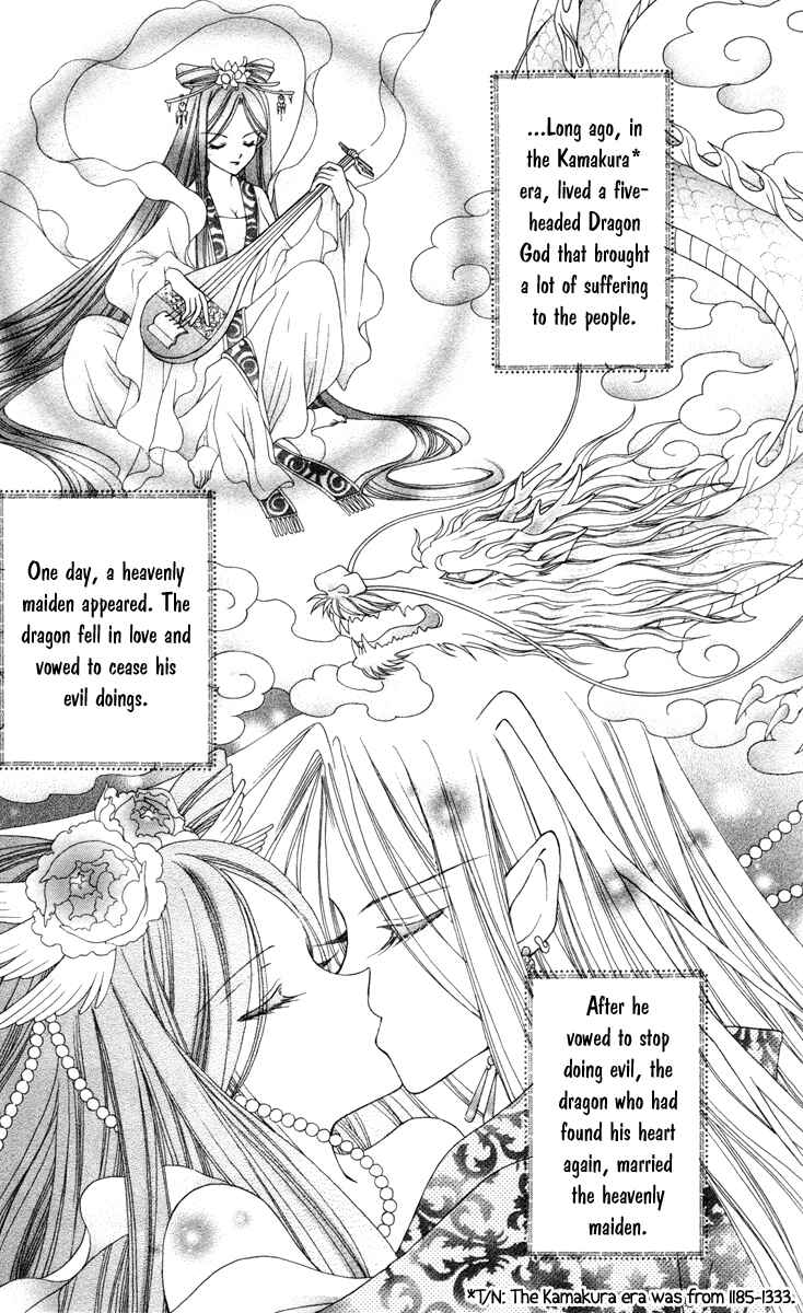 Page 5 Chapter 18 Saint Dragon Girl Miracle