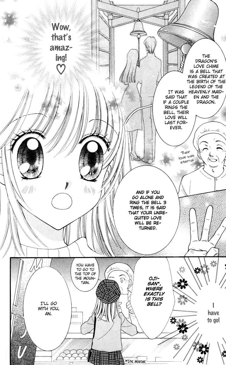 Page 8 Chapter 18 Saint Dragon Girl Miracle