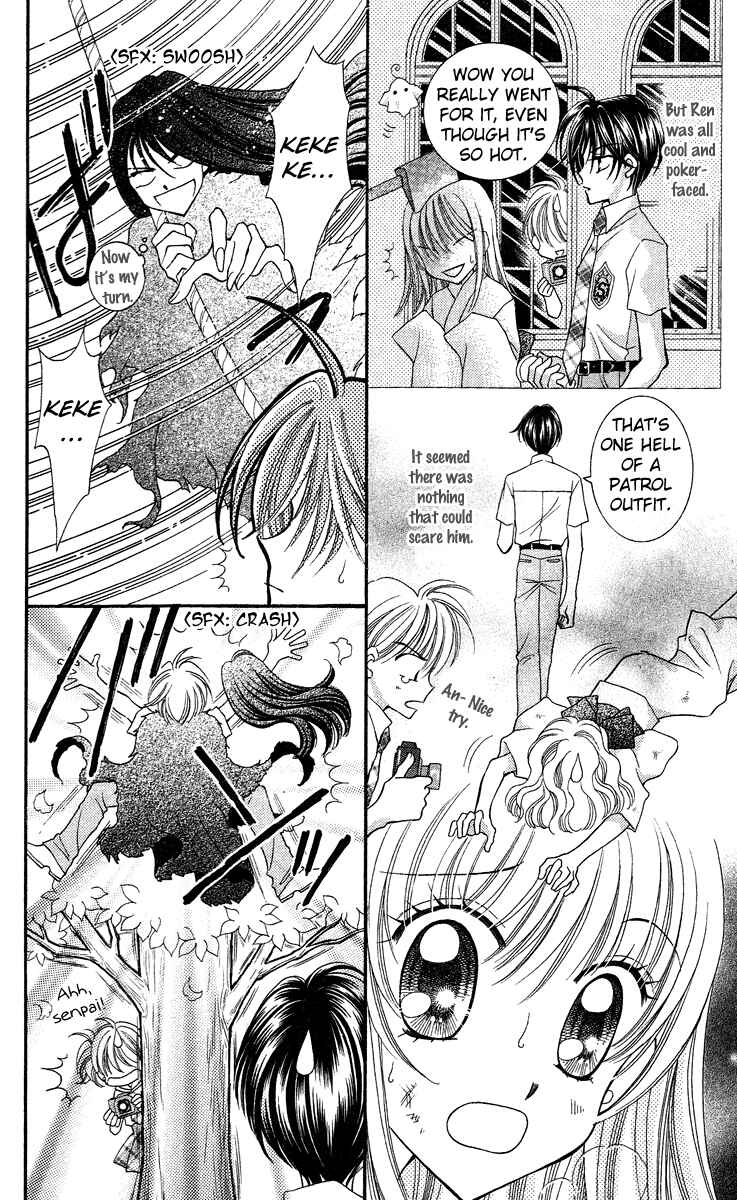 Page 5 Chapter 13.5 Saint Dragon Girl Miracle