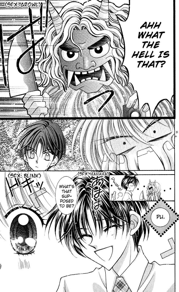 Page 8 Chapter 13.5 Saint Dragon Girl Miracle