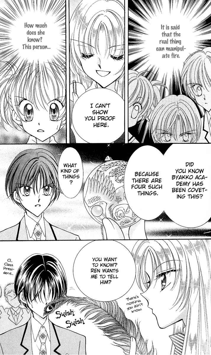 Page 13 Chapter 7 Saint Dragon Girl Miracle