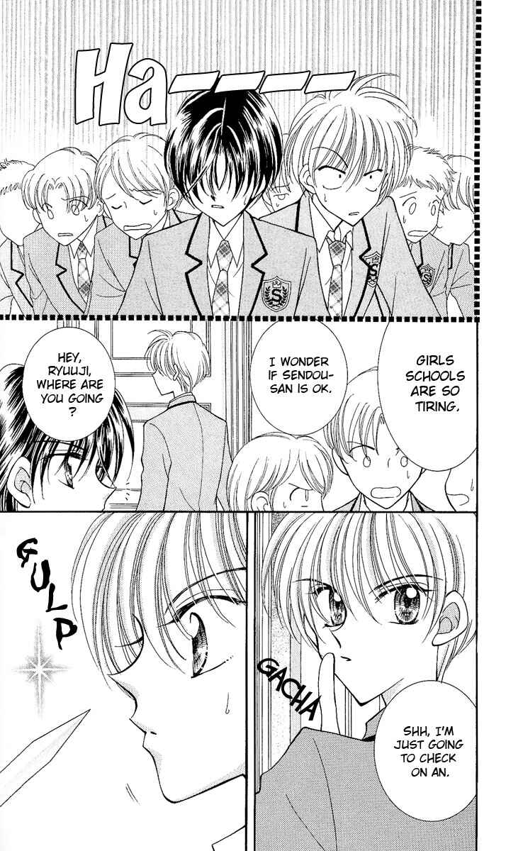 Page 16 Chapter 7 Saint Dragon Girl Miracle