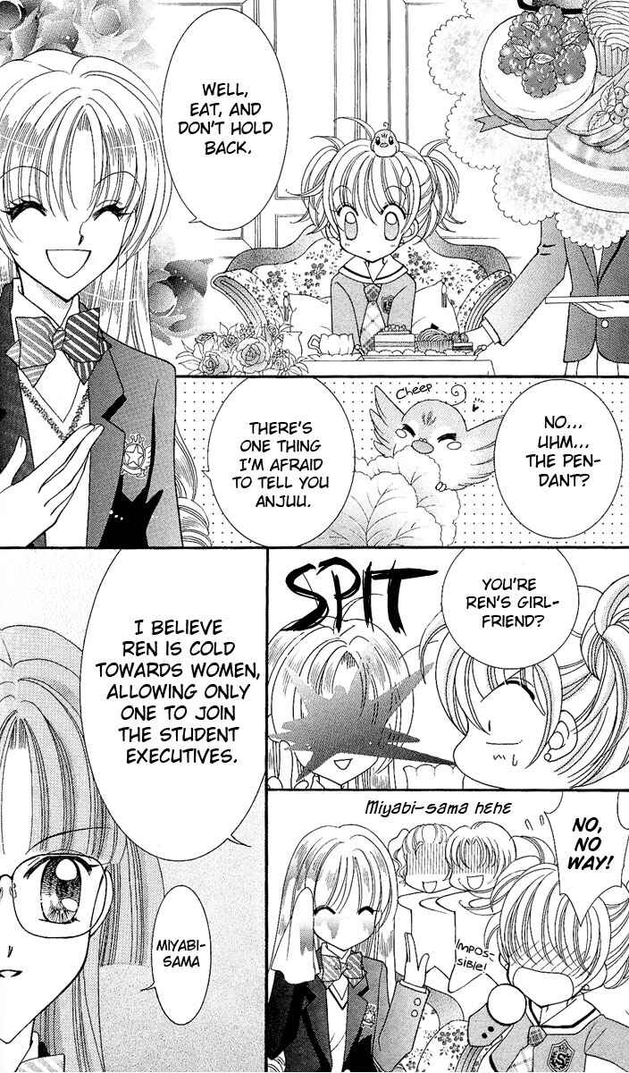 Page 18 Chapter 7 Saint Dragon Girl Miracle