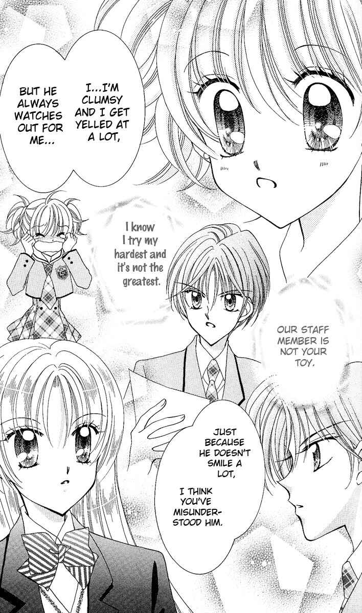 Page 21 Chapter 7 Saint Dragon Girl Miracle