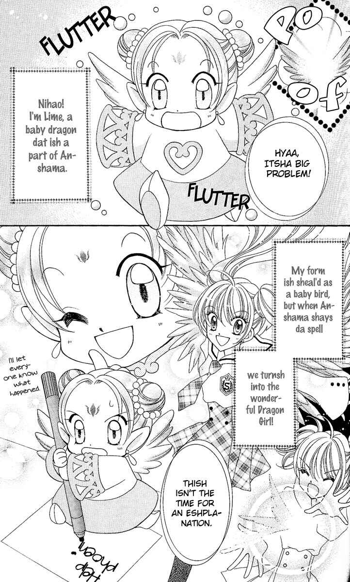 Page 23 Chapter 7 Saint Dragon Girl Miracle