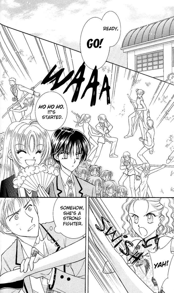 Page 30 Chapter 7 Saint Dragon Girl Miracle
