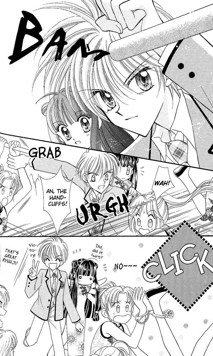 Page 32 Chapter 7 Saint Dragon Girl Miracle