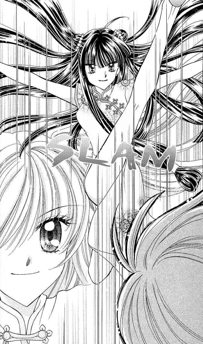 Page 38 Chapter 7 Saint Dragon Girl Miracle