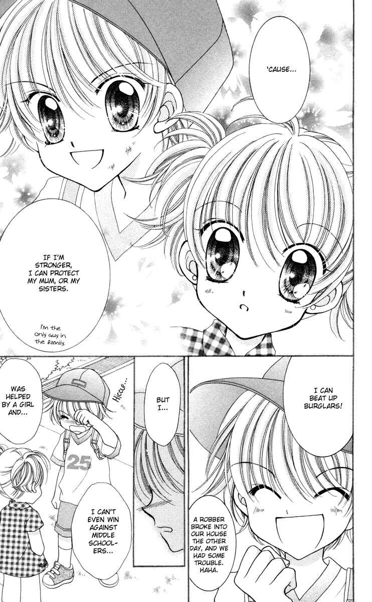 Page 10 Chapter 24 Saint Dragon Girl Miracle