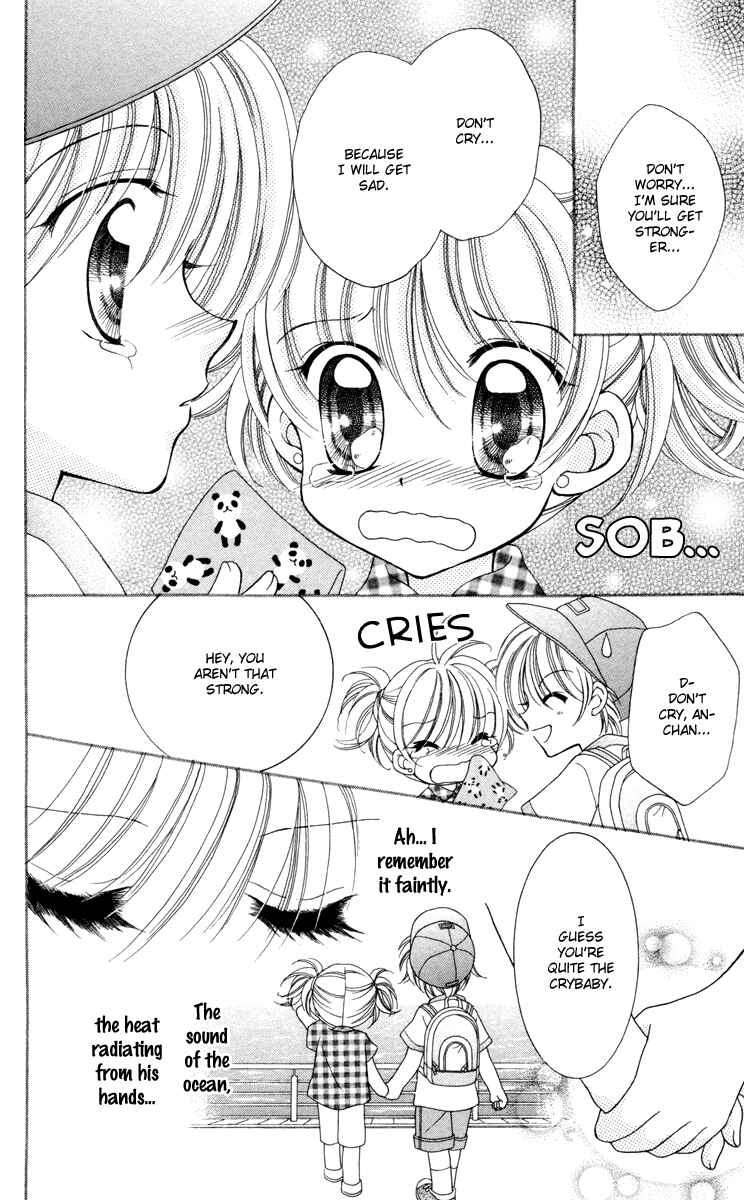 Page 11 Chapter 24 Saint Dragon Girl Miracle